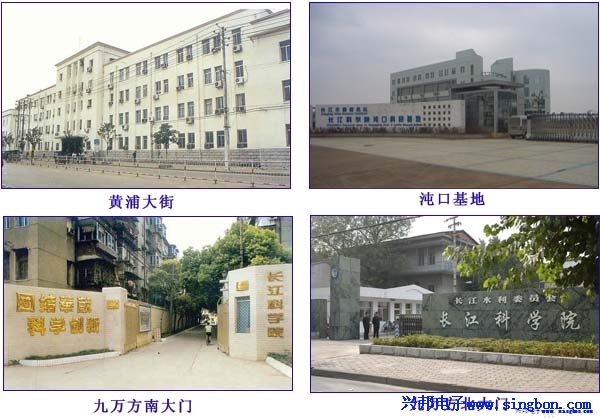 長江科學(xué)院職工浴室IC卡水控管理系統(tǒng)。